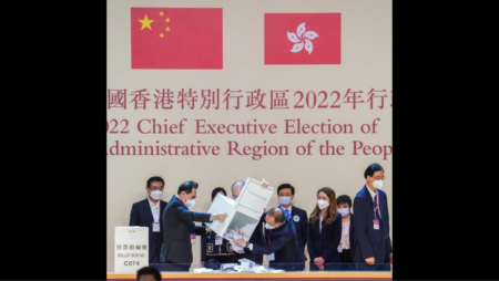 Honkong's executive election