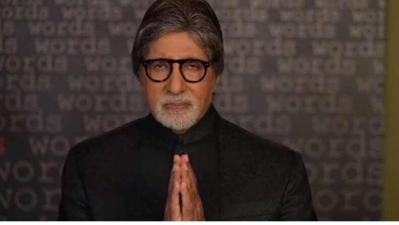 Amitabh Bachchan gets trolled on social media - Asiana Times