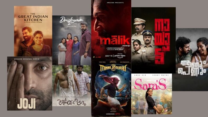 best malayalam movies 2021