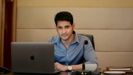 Mahesh Babu