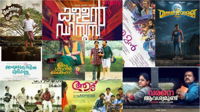 Best Malayalam Comedy Movies