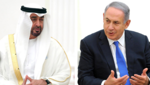 Consequences of the Abraham Accord and the Israel-UAE agreement