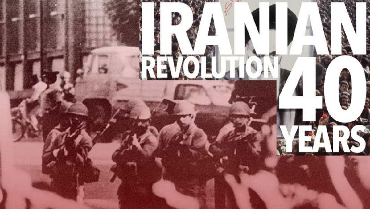 The American impact on the Iranian Revolution