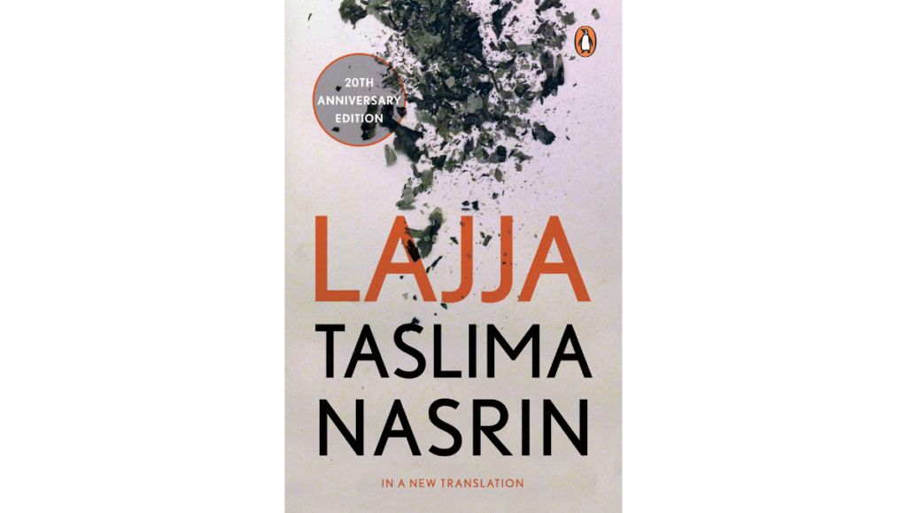 Lajja - Taslima Nasrin