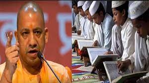 The Yogi government is taking initiative to stop government support for madrasas - Asiana Times
