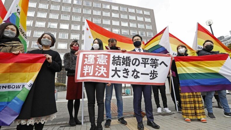 Japan Constitutionalise the Ban on Same-Sex Marriage