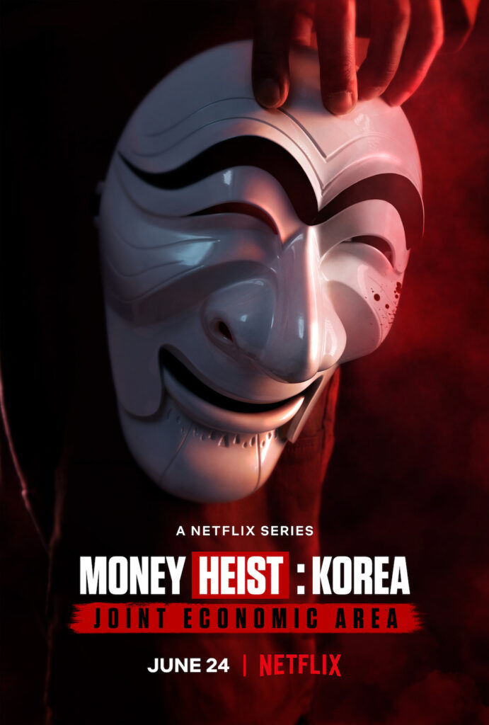 Money Heist Korea is Releasing in June! - Asiana Times