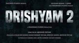 Thriller sequel Drishyam 2- know about release date and other details - Asiana Times