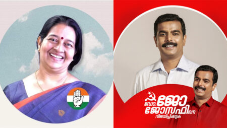 Thrikkakara seat in Kerala retained by Uma Thomas after vote count