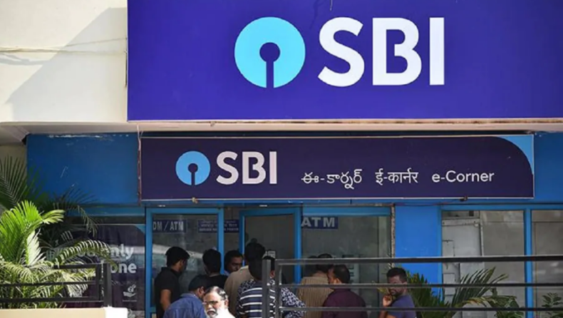 State Bank of India (SBI) released its results for the first quarter (Q1) of this year (FY23)