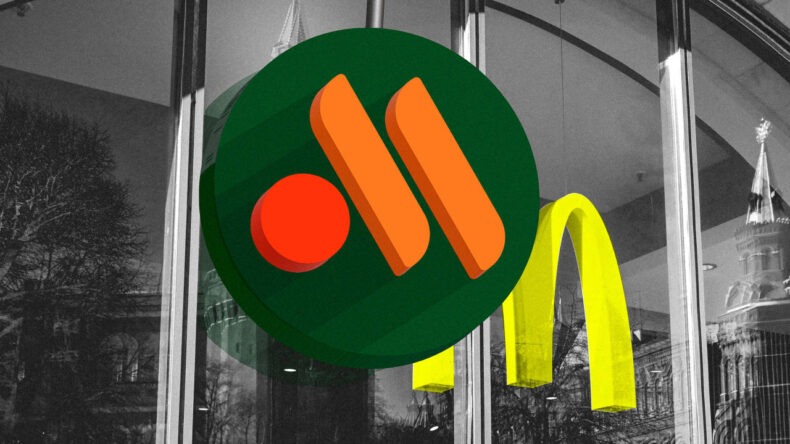 Russia to open a new version of McDonald’s, present the new logo
