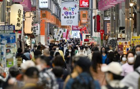Fertility Crisis in Japan is a budding global phenomenon, fertility's relation to the economic boom