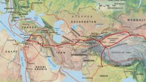 SILK ROAD