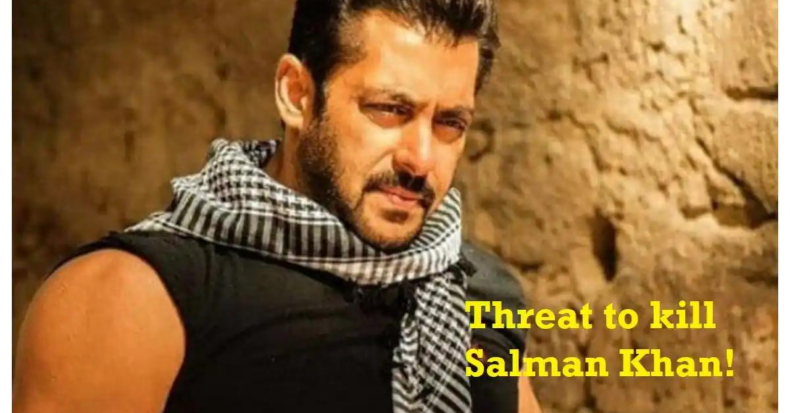 Salman Khan and his father received death threats.