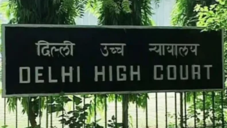 sarvjeet singh, High Court