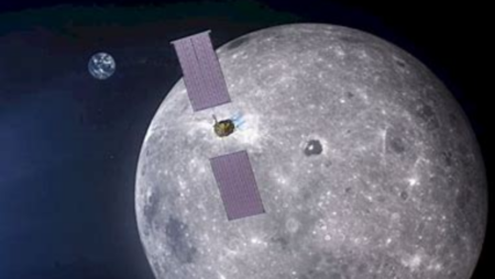 Lunar Trailblazer launch is expedited by NASA