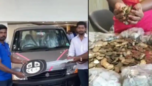 Tamil Nadu man buys a car worth Rs 6 lakh with Rs 10 coins