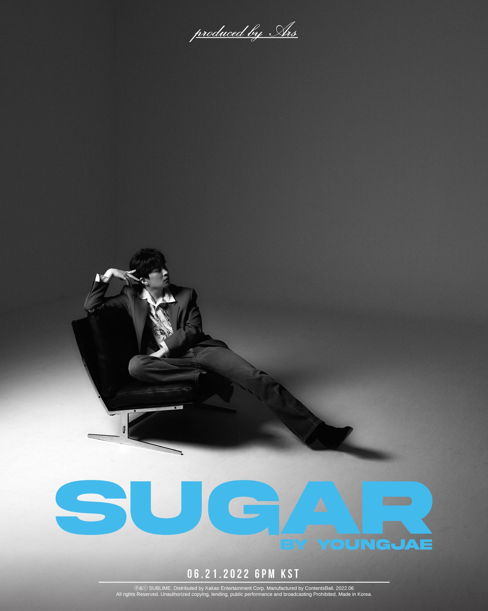 Youngjae from Got7 to release his second mini album: Sugar