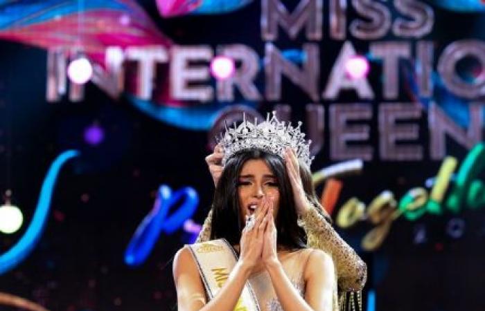 Miss Philippines won the title