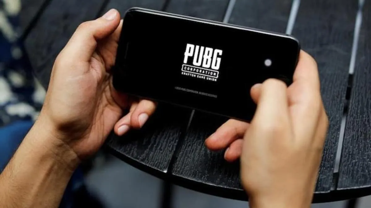 PUBG banned in 2020