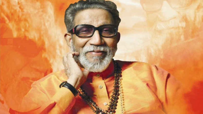 Maharashtra's Tiger – Bal Keshav Thackeray