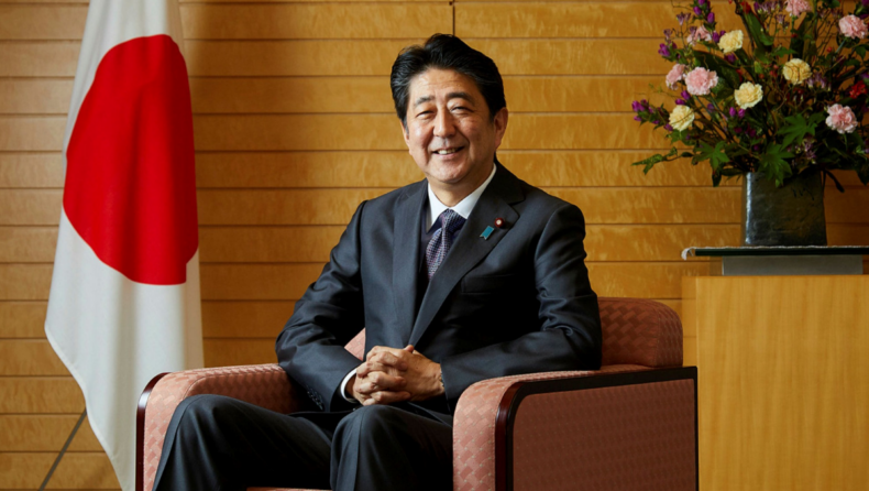 The former Japanese PM's corpse was brought home