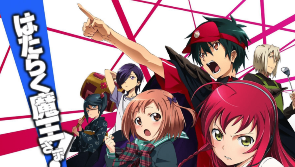 The Most anticipated Anime series - The Devil is a Part-Timer - has finally arrived with season 2