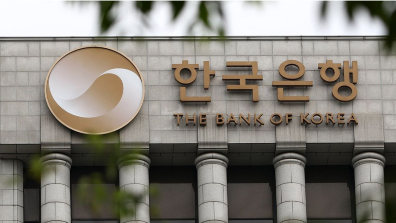 South Korea escalated the fight against inflation by raising rates. 