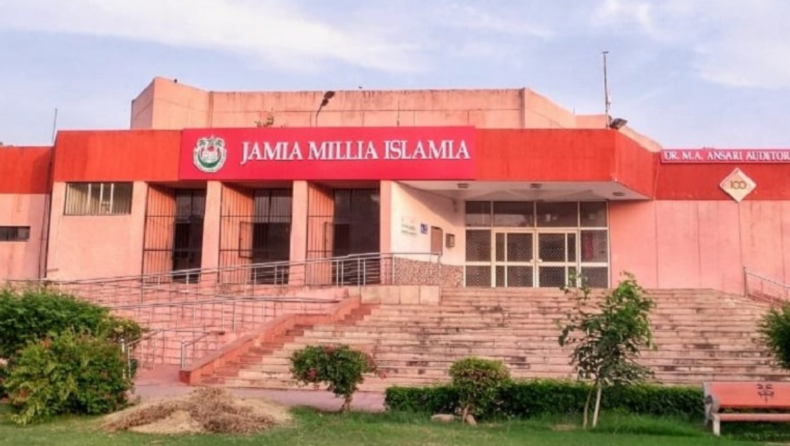 The court is not a shield to getting funds, Jamia Millia Islamia