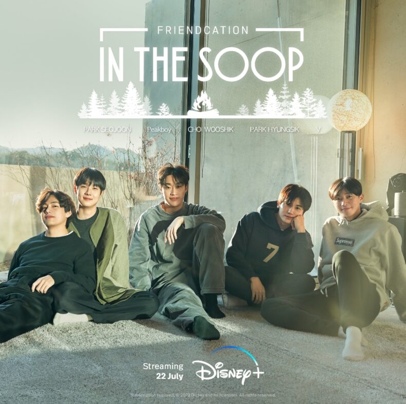 Hybe releases First Look of BTS’s V and “Wooga Squad” starrer Reality Show “In the Soop: Friendcation" - Asiana Times