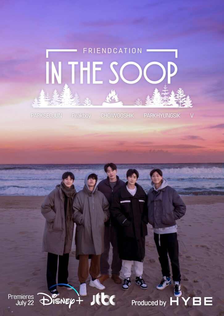 The Latest Teaser of “In the Soop: Friendcation” hints that BTS V might have planned the Friendship Trip! - Asiana Times