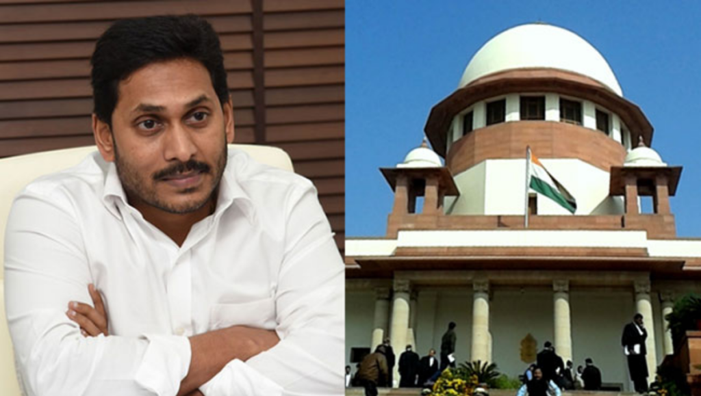  Supreme Courts Orders AP Government To Return SDRF Diverted Amounts - Asiana Times
