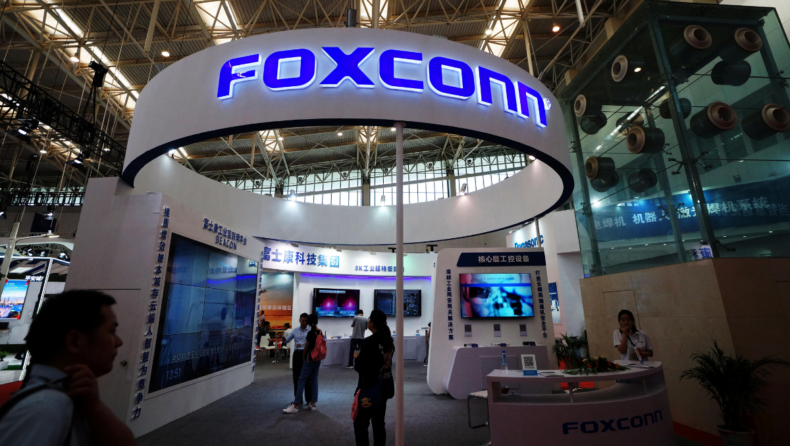 Foxconn of Taiwan improves full-year expectations due to strong tech demand