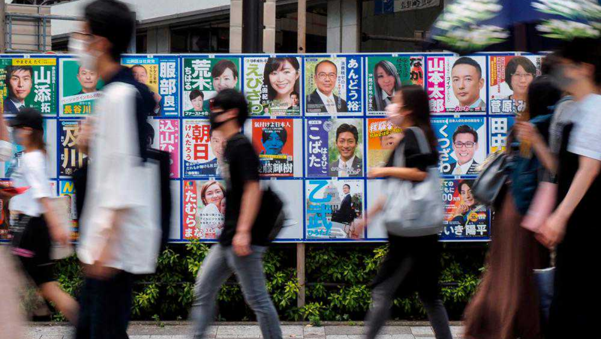 After Abe's murder, Japan's ruling party poised for a solid election performance