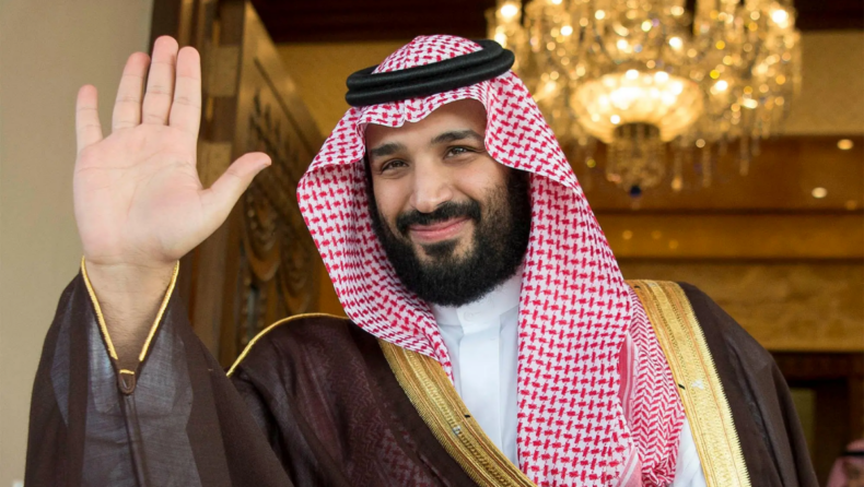 Prince Mohammed bin Salman of Saudi Arabia will receive a degree from AMU with the approval of the Centre