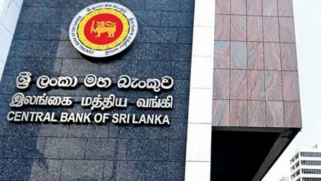 Sri Lanka`s central bank hikes interest rates and targets inflation