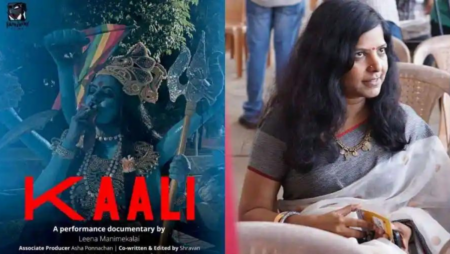 Complaint filed against ‘kaali’ director Leena in Delhi for a poster of a goddess smoking cigarette