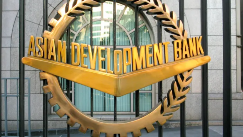 ADB ASIAN DEVELOPMENT BANK