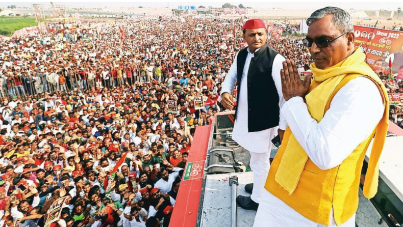Rajbhar has set a deadline for Akhilesh for July 12 for the future of the alliance