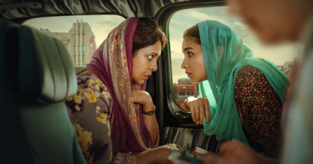 Alia Bhatt and Shefali Shah starrer Darling : teaser out