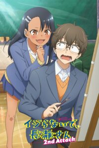 Nagatoro 2nd Attack, Shangri and More are Headed to Crunchyroll 