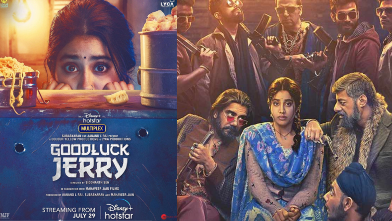 Good Luck Jerry Movie Review: A Delightful Jahnvi Kapoor Special
