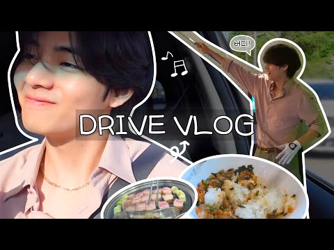 BTS's V shares his Drive Vlog