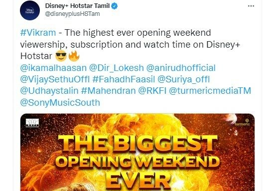 Box office hit Vikram breaks all records on OTT  - Asiana Times