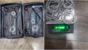 Man carrying gold wires worth Rs 1 crore held at Jaipur airport