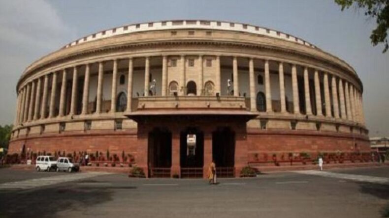 <strong>Monsoon Session 2022: Some Important Bills To be Introduced</strong> - Asiana Times