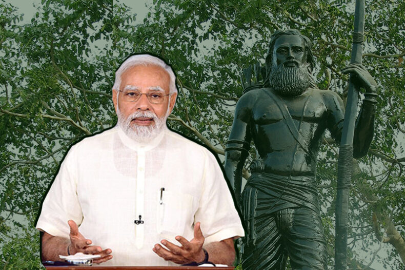 <strong>PM Modi Unveils the Statue of Alluri Sitharam Raju</strong> - Asiana Times