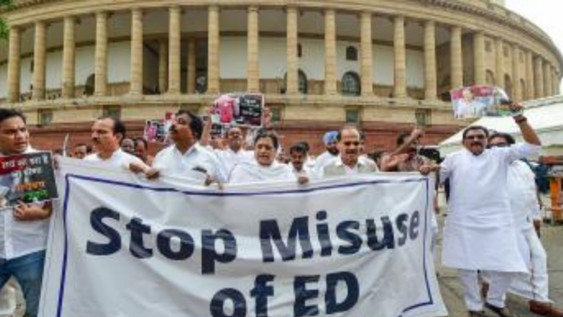 Congress workers protest over enforcement directorate summons to Sonia Gandhi - Asiana Times