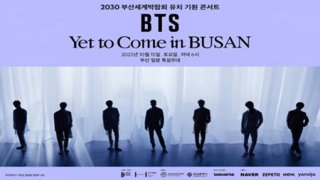 Bighit Released Information about (World Expo 2030 Busan Korea Concert BTS, Yet to come) - Asiana Times