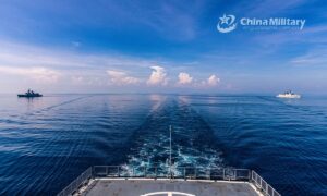 China Fires Multiple Missiles Around Taiwan